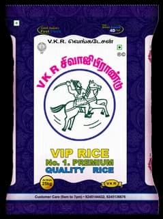 Sivaji brand rice in the listed 25 kg pack